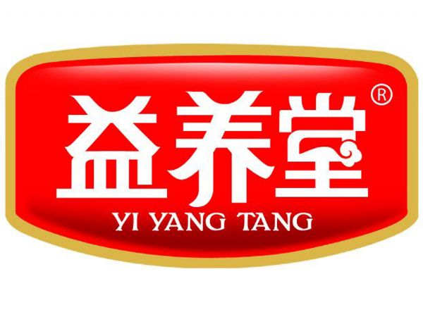 益養(yǎng)堂商標(biāo).jpg