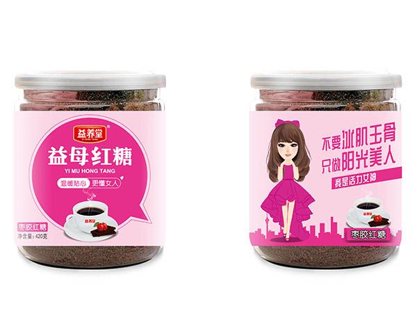 QQ圖片20190328153928.jpg