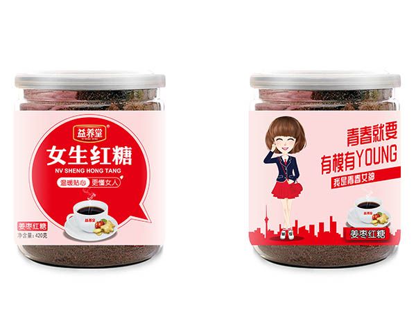 QQ圖片20190328153935.jpg